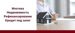 Изображение №1 компании Эксперт