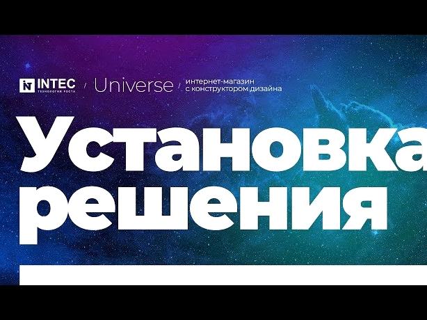 Изображение №2 компании Web-Химики