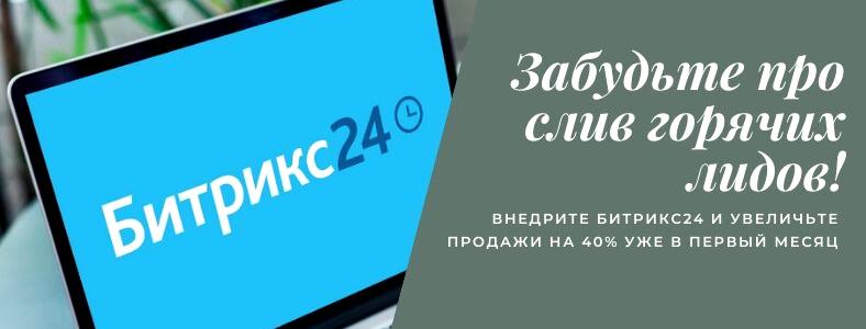 Изображение №4 компании Smartnet 24