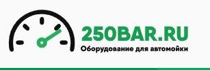 Изображение №4 компании 250bar.ru