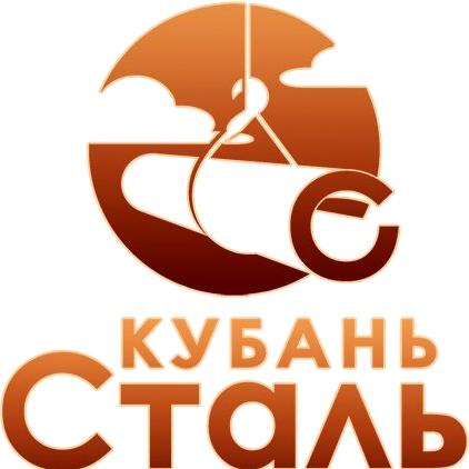 Изображение №1 компании КубаньСталь