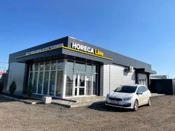 Изображение №2 компании Horeca Line