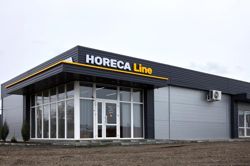 Изображение №1 компании Horeca Line