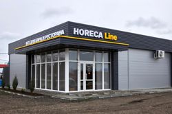 Изображение №3 компании Horeca Line