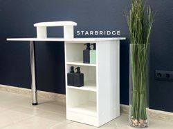 Изображение №4 компании Starbridge