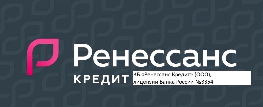 Изображение №5 компании Предгорье