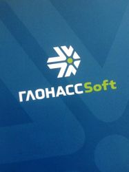 Изображение №4 компании Глонассофт