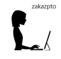 Изображение №3 компании Zakazpto.ru