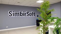 Изображение №4 компании SimbirSoft