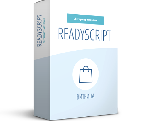 Изображение №4 компании ReadyScript lab