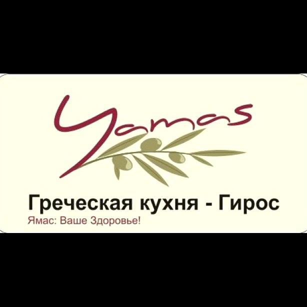 Изображение №15 компании YaMas