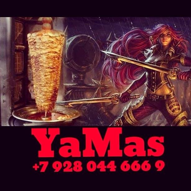 Изображение №8 компании YaMas