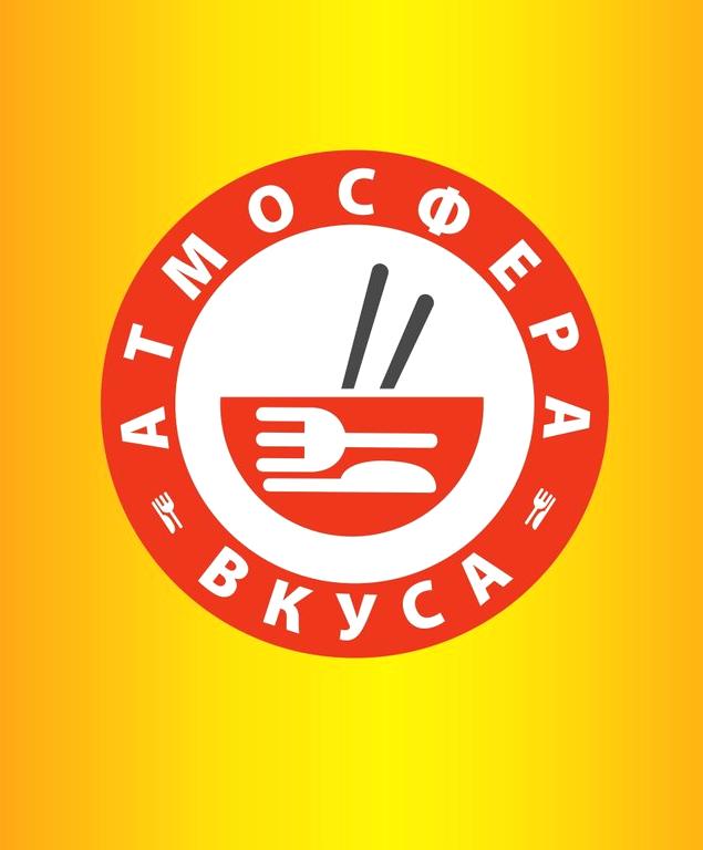 Изображение №5 компании Атмосфера вкуса