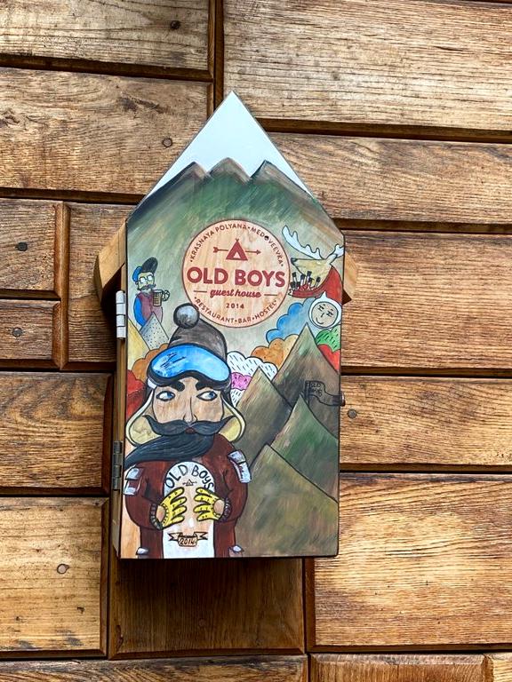 Изображение №7 компании Old Boys Pub