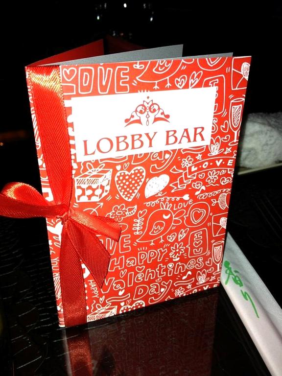 Изображение №15 компании Lobby Bar