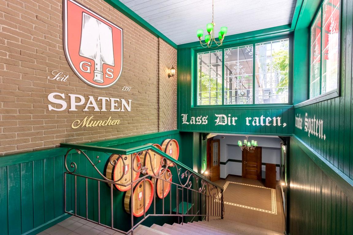 Изображение №9 компании Spaten Haus