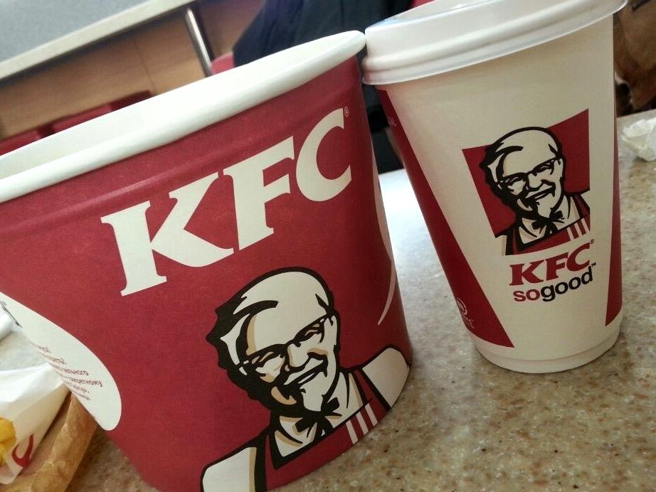 Изображение №20 компании KFC