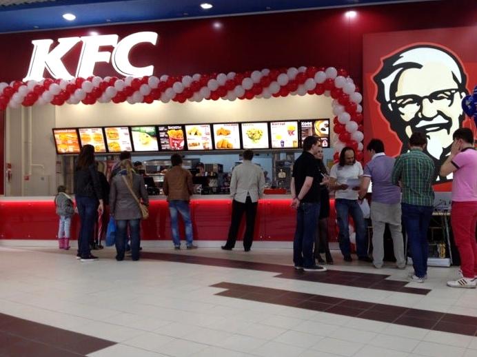 Изображение №4 компании KFC