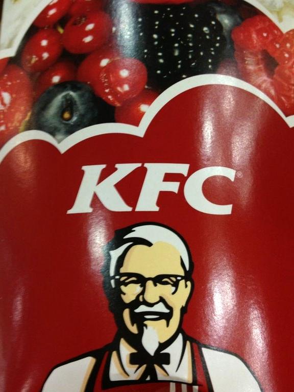 Изображение №7 компании KFC