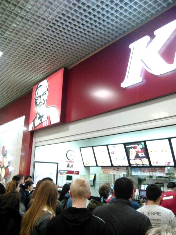 Изображение №16 компании KFC