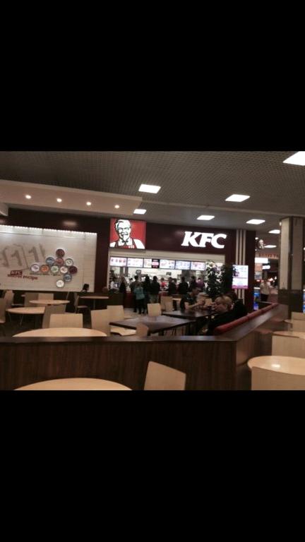 Изображение №18 компании KFC