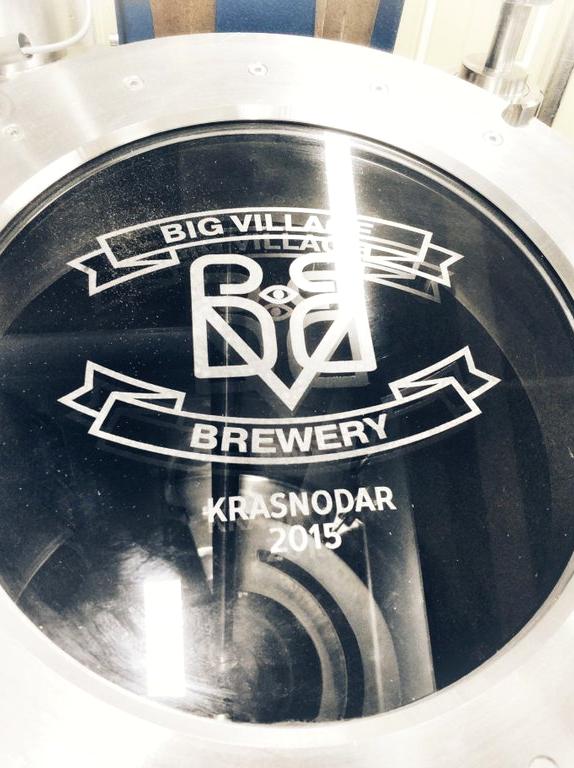 Изображение №5 компании Big Village Brewery & Taproom