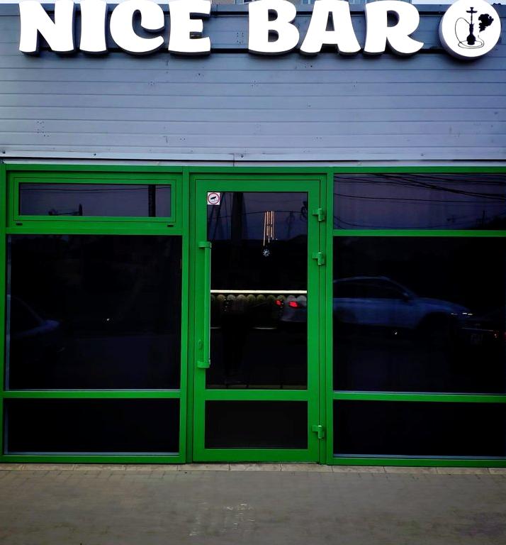 Изображение №17 компании Nice bar 23