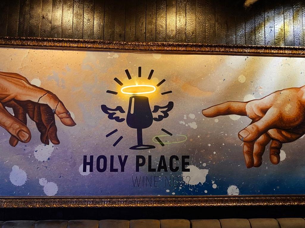 Изображение №5 компании Holy place