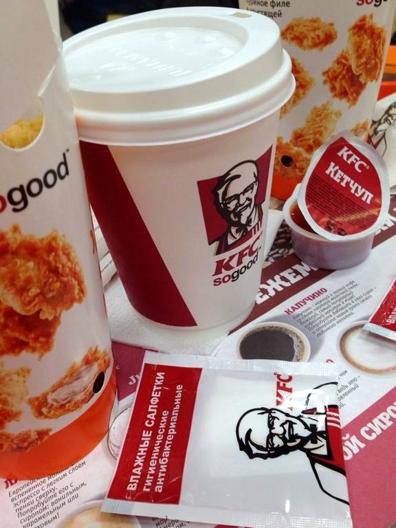 Изображение №5 компании KFC