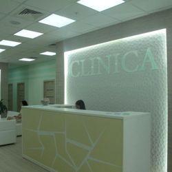 Изображение №5 компании Clinica