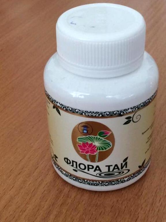 Изображение №14 компании Doctor Tai