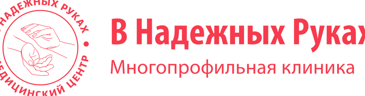 Изображение №4 компании В надёжных руках