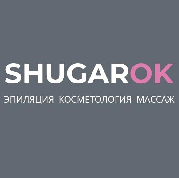 Изображение №8 компании SHUGAROK