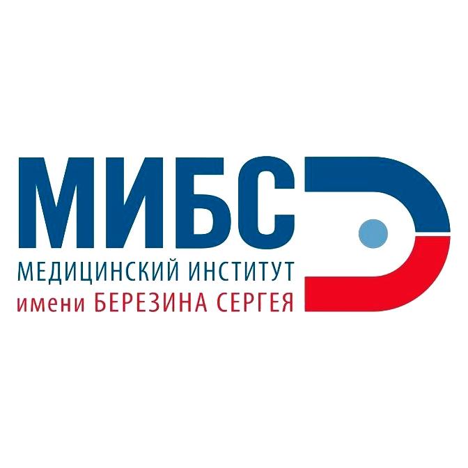 Изображение №8 компании ЛДЦ МИБС-Краснодар