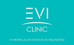 Изображение №3 компании EVI Clinic