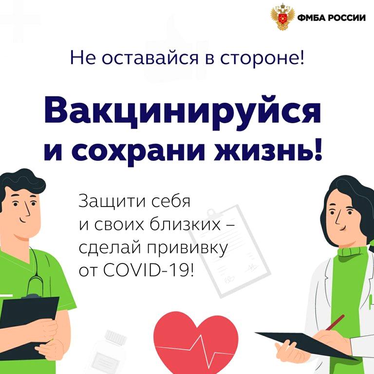 Изображение №8 компании Краснодарская поликлиника