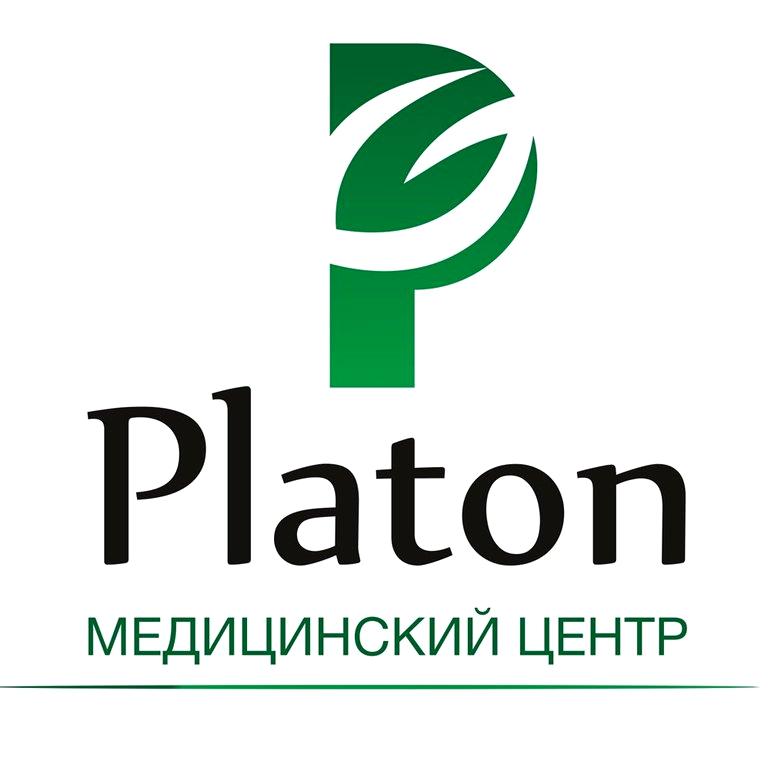 Изображение №2 компании Клиника Platon