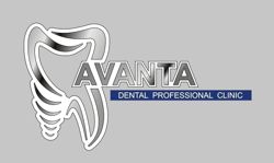 Изображение №5 компании Avanta dental professional clinic