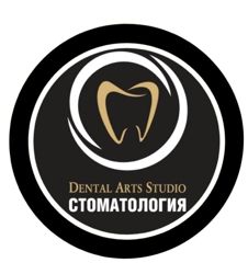 Изображение №1 компании DentalArt`s