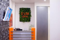 Изображение №1 компании E.V.M. Clinic