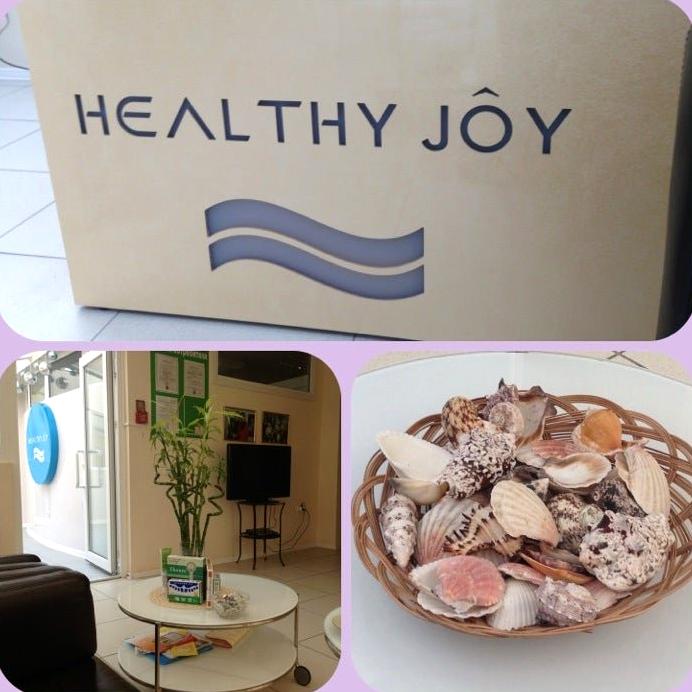 Изображение №1 компании Healthy Joy