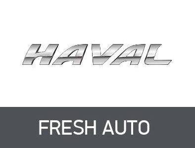 Изображение №1 компании Fresh Haval