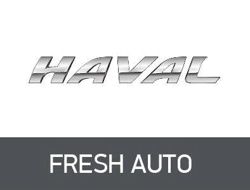 Изображение №1 компании Fresh Haval