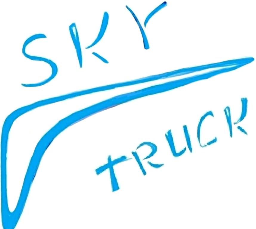 Изображение №8 компании SkyTruck