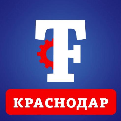 Изображение №8 компании ТрансФикс Краснодар