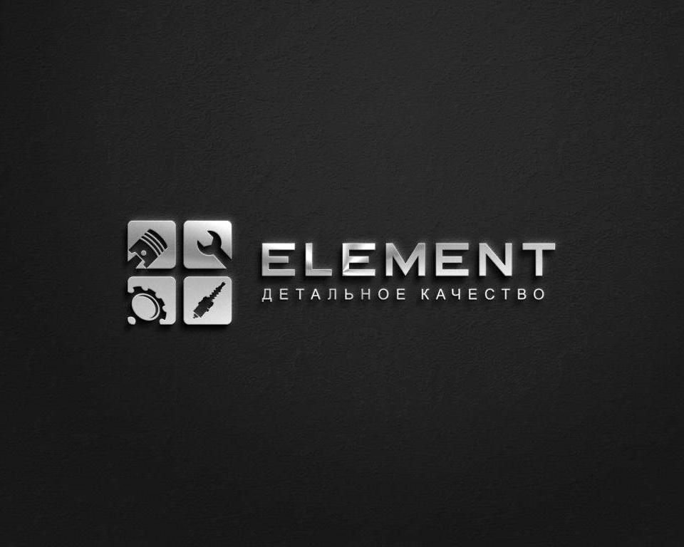 Изображение №1 компании Element auto