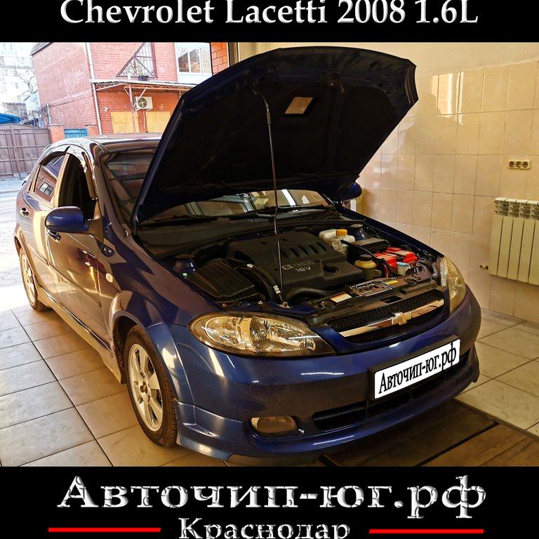 Изображение №11 компании Авточип-юг.рф