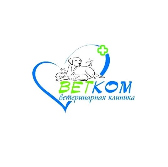 Изображение №3 компании ВетКом