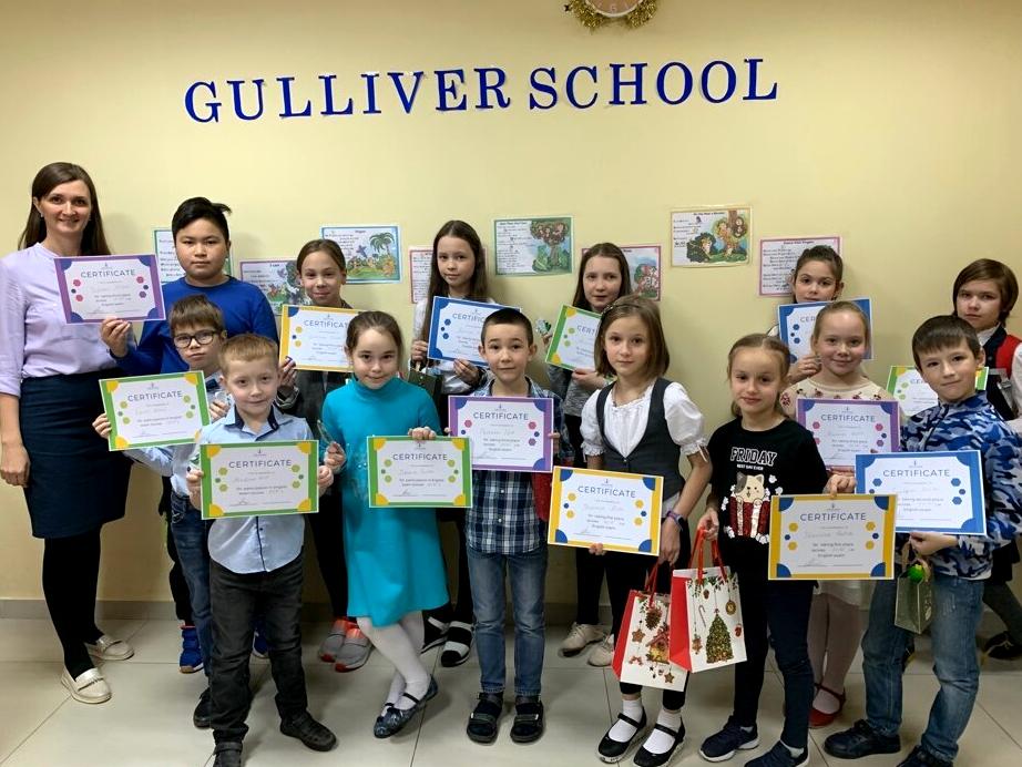 Изображение №16 компании Gulliver school