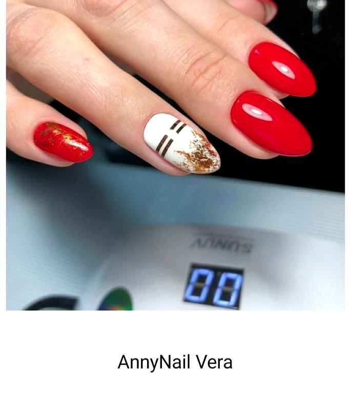 Изображение №2 компании Annynail